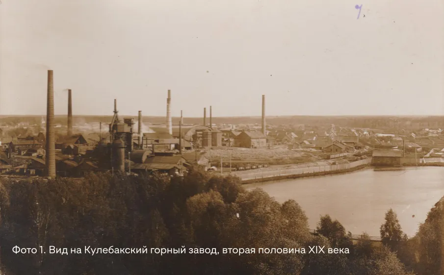 #КулебакиКартаНеизвестныхМест. «Теремок» — добрая память о братьях Струве